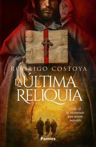 ULTIMA RELIQUIA
