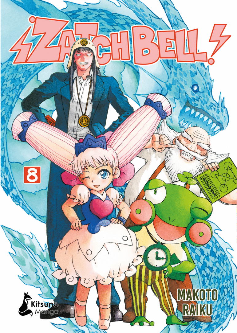ZATCH BELL 8