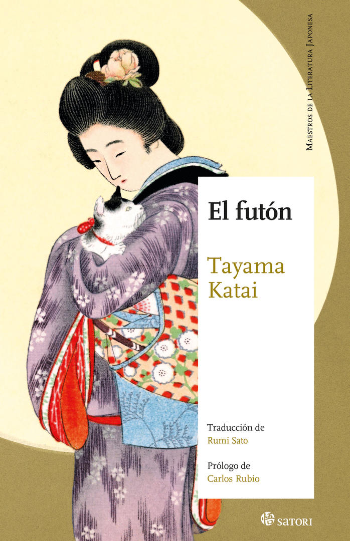 El futón