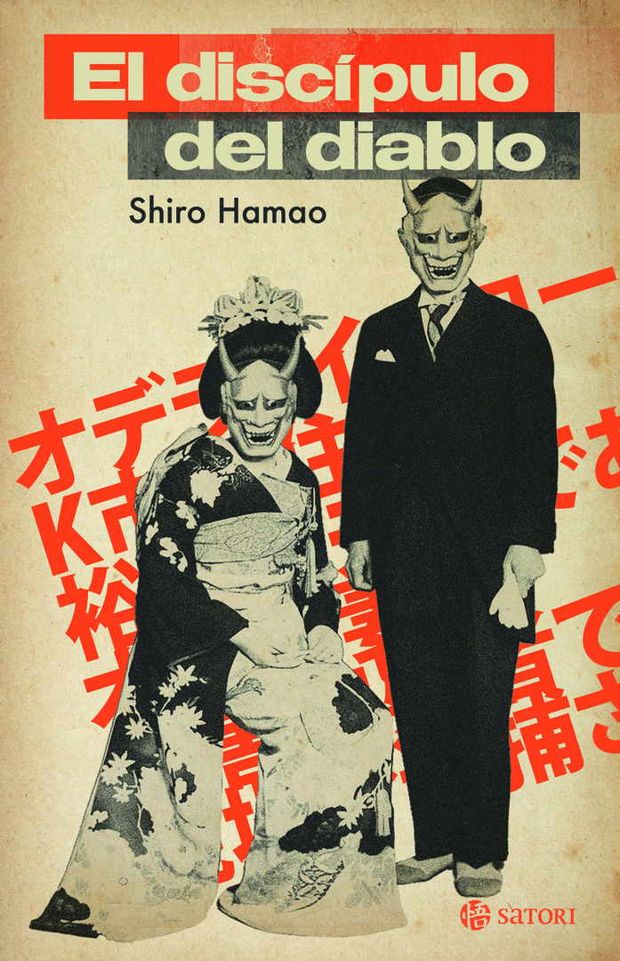 DISCIPULO DEL DIABLO, EL