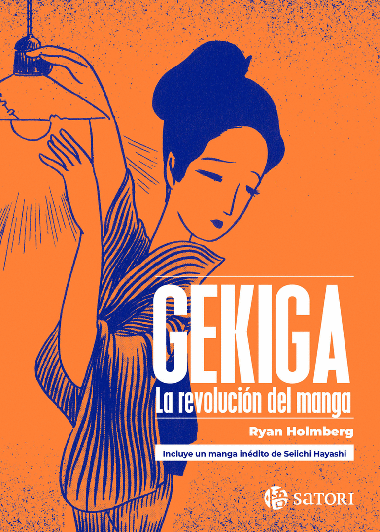 GEKIGA. LA REVOLUCION DEL MANGA