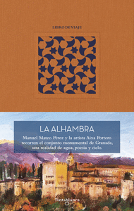 ALHAMBRA