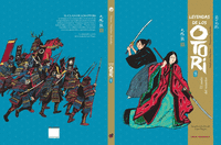 LEYENDAS DE LOS OTORI 1 SUELO DEL RUISEÑOR