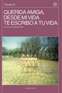 QUERIDA AMIGA,DESDE MI VIDA TE ESCRIBO A TU VIDA