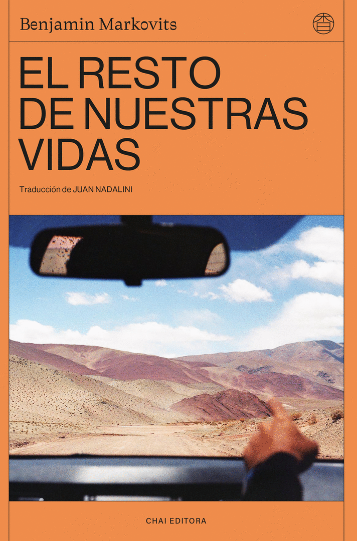 EL RESTO DE NUESTRAS VIDAS