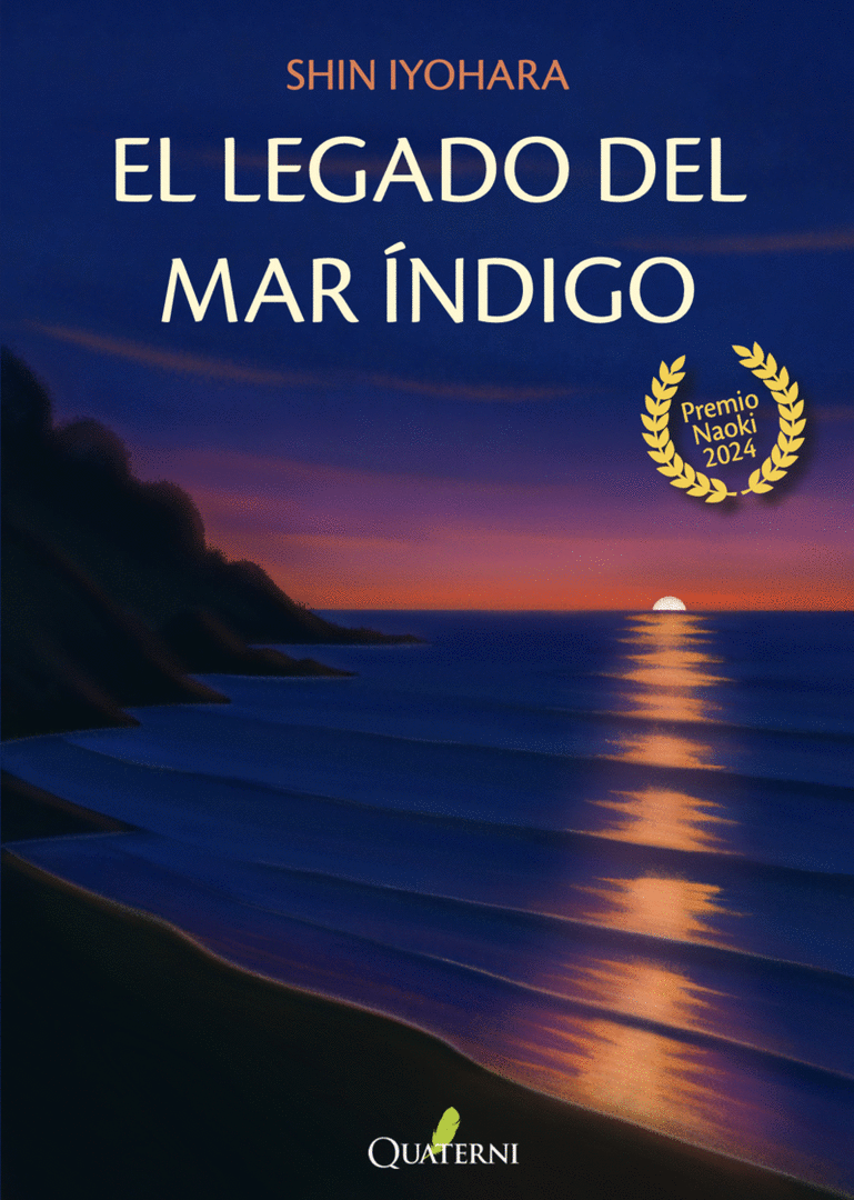 EL LEGADO DEL MAR INDIGO