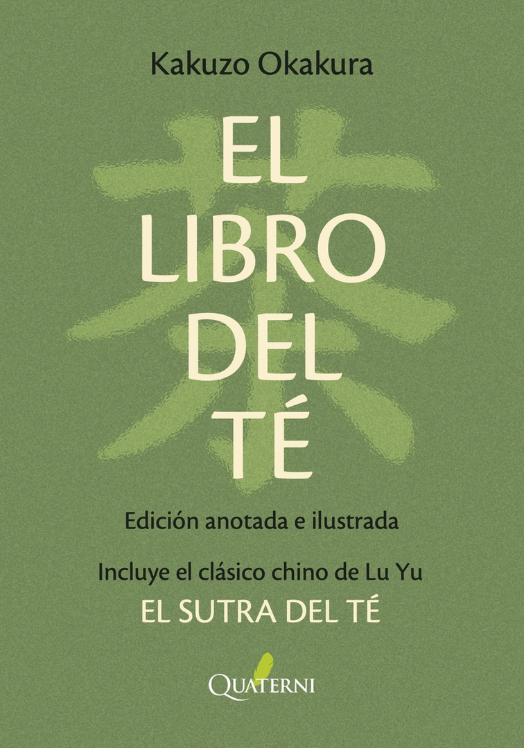 LIBRO DEL TÉ, EL. NUEVA EDICION BOLSILLO ANOTADA E ILUSTRAD