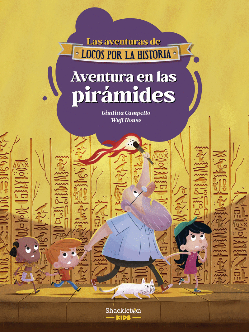 AVENTURA EN LAS PIRAMIDES (RÚSTICA)