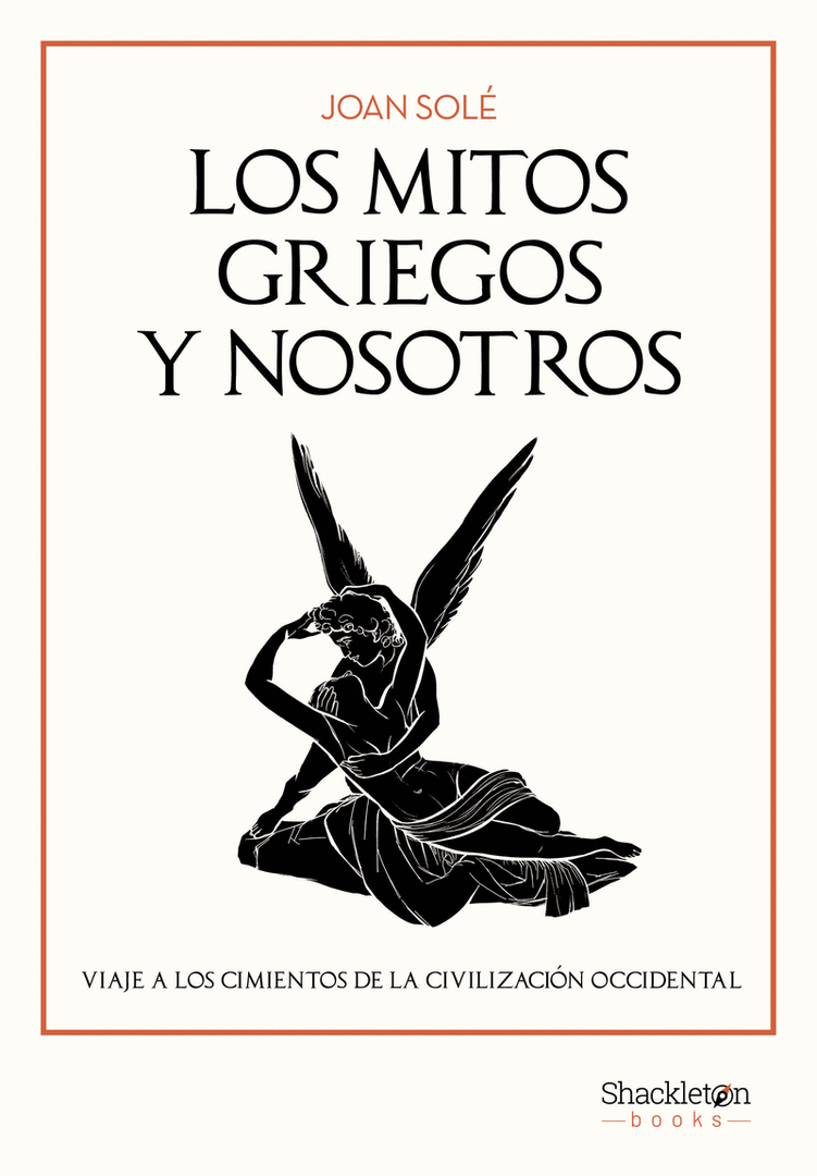 MITOS GRIEGOS Y NOSOTROS, LOS