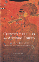 CUENTOS Y FABULAS DEL ANTIGUO EGIPTO 2/E