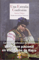 UNA EXTRAÑA CONFESION