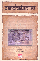 PANCHATANTRA CUENTOS POPULARES DE LA INDIA PARA NIÑOS Y JOV