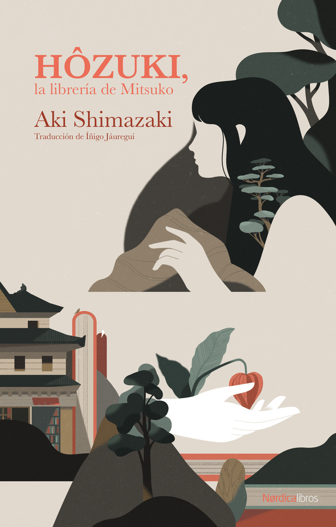 HÔZUKI: LA LIBRERÍA DE MITSUKO