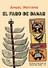 FARO DE DAKAR