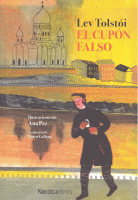 CUPON FALSO (MINI ILUSTRADOS)