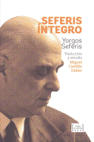 SEFERIS INTEGRO