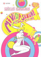 MI VIDA SEXUAL Y OTROS RELATOS EROTICOS