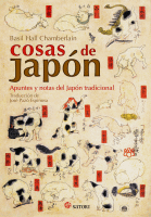COSAS DE JAPON 2/E APUNTES Y NOTAS DEL JAPON TRADICIONAL