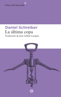 ULTIMA COPA