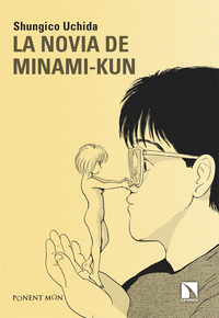 NOVIA DE MINAMI-KUN