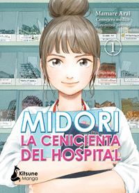 MIDORI LA CENICIENTA DEL HOSPITAL 1