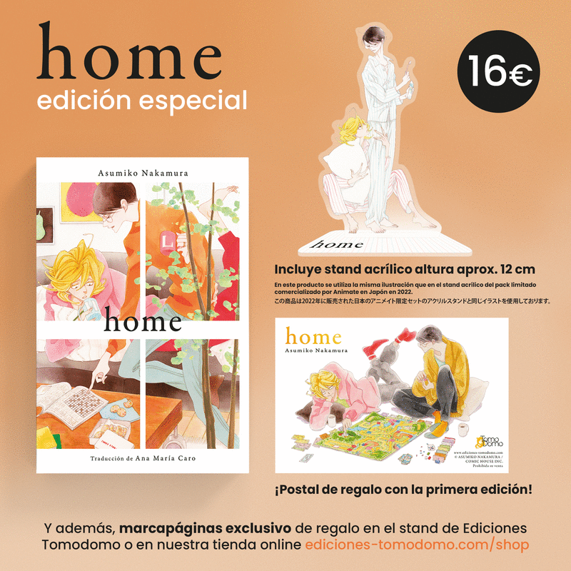 HOME (EDICION ESPECIAL)