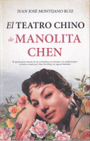 TEATRO CHINO DE MANOLITA CHEN