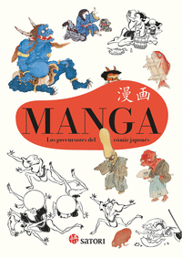 MANGA LOS PRECURSORES DEL COMIC JAPONES