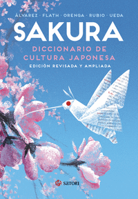 SAKURA DICCIONARIO DE CULTURA JAPONESA (N/ERA)