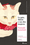 GATA,SHOZO Y SUS DOS MUJERES