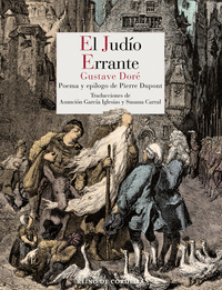 JUDIO ERRANTE