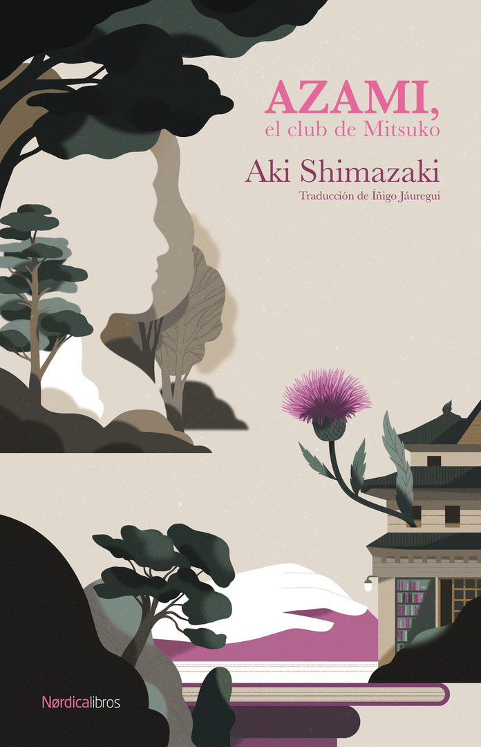 AZAMI: EL CLUB DE MITSUKO