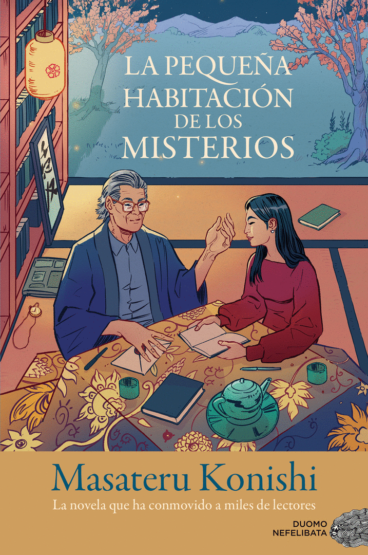 PEQUEÑA HABITACION DE LOS MISTERIOS, LA