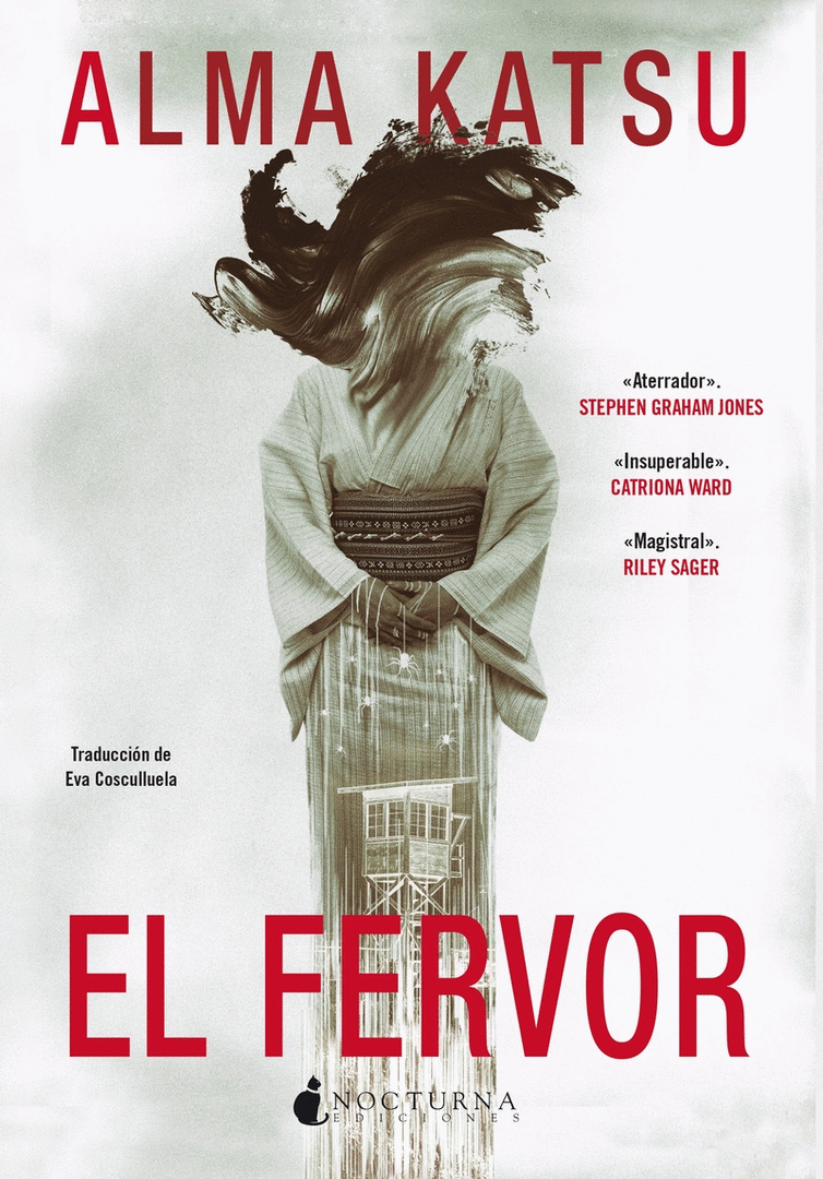 FERVOR