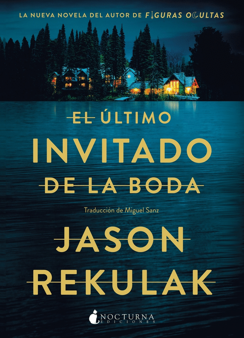 ULTIMO INVITADO DE LA BODA,EL