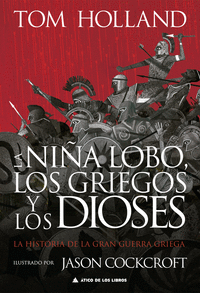 NIÑA LOBO,LOS GRIEGOS Y LOS DIOSES