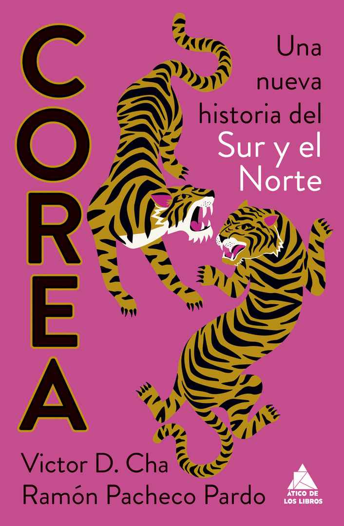 COREA: UNA NUEVA HISTORIA DEL SUR Y EL NORTE
