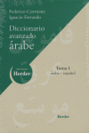 ARABE DICCIONARIO AVANZADO TOMO I ARABE-ESPAÑOL