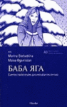 BABA YAGA