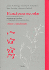 CHINO HANZI PARA RECORDAR TRADICIONAL 1