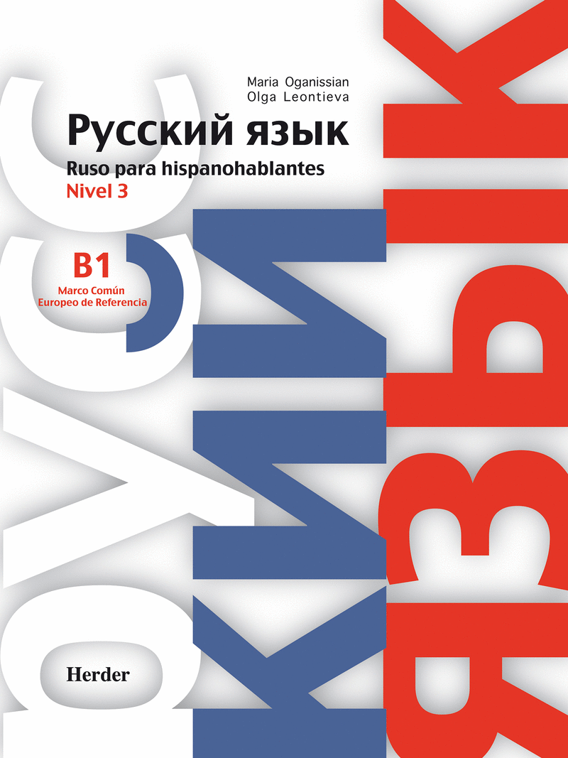 RUSO CURSO 3