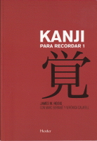 JAPONES KANJI PARA RECORDAR 1 (NE)