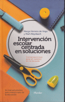 INTERVENCION ESCOLAR CENTRADA EN SOLUCIONES