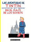 TINTIN EN EL PAIS DE LOS SOVIETS (R/23X30)