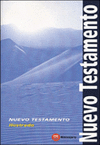 NUEVO TESTAMENTO ILUSTRADO (T)