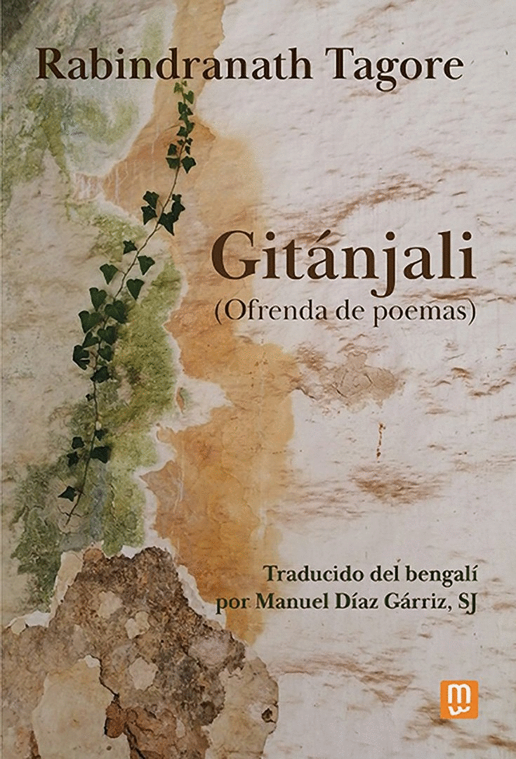 GITÁNJALI (OFRENDA DE POEMAS)