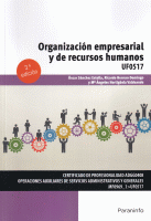 ORGANIZACION EMPRESARIAL RECURSOS HUMA.UF0517 3/E