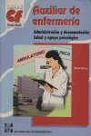 AUXILIAR ENFERMERIA.ADMINISTRACION Y DOCUMENTACION G.MEDIO