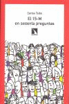 15-M EN SESENTA PREGUNTAS