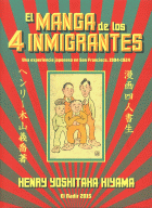 MANGA DE LOS 4 INMIGRANTES